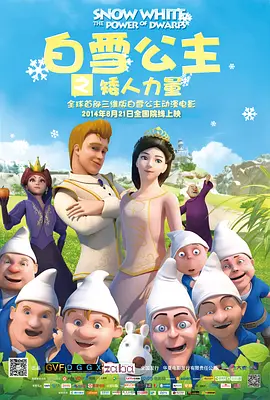 第一福利在线观看